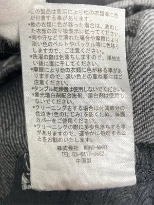 cussil/デニムパンツ/パンツ/ブラック/M