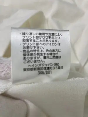 Hanes/ヘインズ/Tシャツ/カットソー/トップス/ホワイト/XL