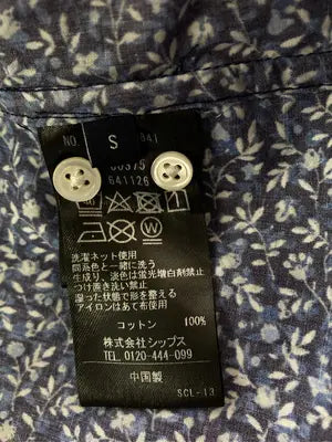 SHIPS/シップス/シャツ/ブラウス/トップス/ネイビー/S
