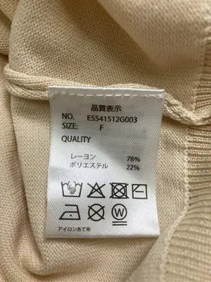 e m s/Tシャツ/カットソー/トップス/ベージュ/F