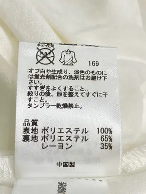 any sis/エニィスィス/シャツ/ブラウス/トップス/ホワイト/2