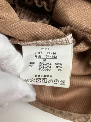 GORGE/ジョージ/その他トップス/トップス/ブラウン/M