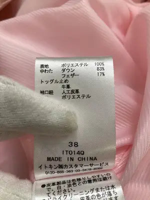 courreges/クレージュ/ダウンジャケット/コート/ジャケット/アウター/ピンク/38