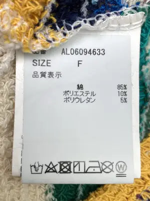 3,3 FIELD TRIP/スリースリーフィールドトリップ/ニット/セーター/トップス/その他/ONE SIZE