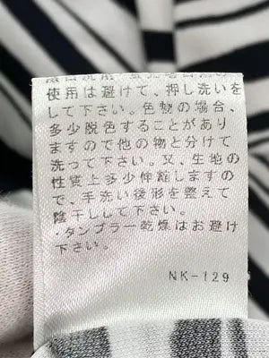 Tシャツ/カットソー/トップス/ホワイト/M