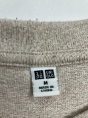 UNIQLO/ユニクロ/Tシャツ/カットソー/トップス/ベージュ/M