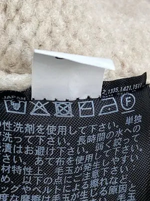 UNIQLO/ユニクロ/ニット/セーター/トップス/ベージュ/M