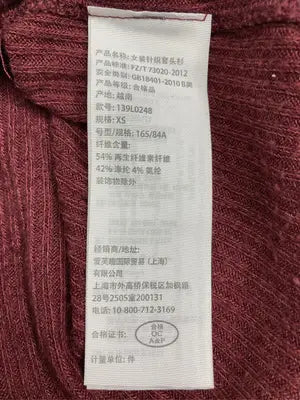 Abercrombie & Fitch/アバクロンビーアンドフィッチ/Tシャツ/カットソー/トップス/レッド/XS