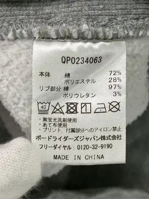 QUIKSILVER/クイックシルバー/スウェット/トップス/グレー/L