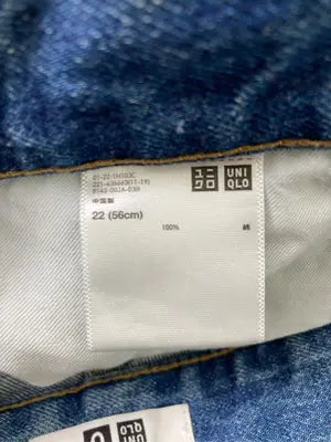 UNIQLO U/ユニクロユー/デニムパンツ/パンツ/ブルー/22(56cm)
