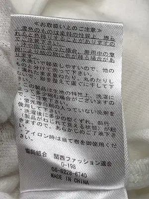 OFALO/Tシャツ/カットソー/トップス/アイボリー/M