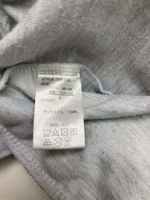 VEHEMENT/パーカー/トップス/グレー/L  バスト86～94　　身長154～162