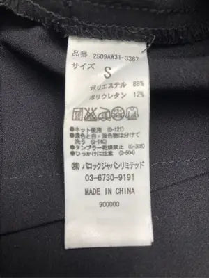 AZUL by MOUSSY/アズールバイマウジー/スラックス/パンツ/ブラック/S