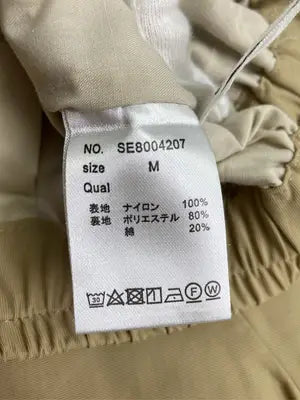 Sun Valley/サンバレー/その他パンツ/パンツ/ベージュ/M