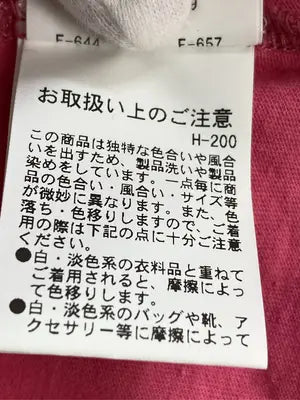 CREOLME/クレオルム/Tシャツ/カットソー/トップス/ピンク/F