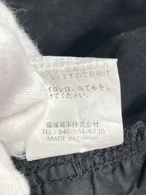 AIMN/デニムパンツ/パンツ/ブラック/27