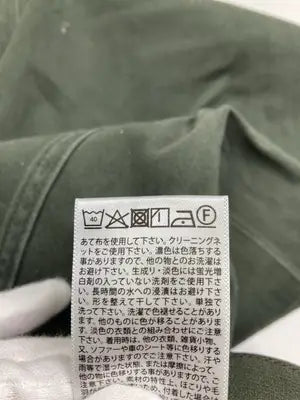 UNIQLO/ユニクロ/チノパンツ/パンツ/カーキ/M