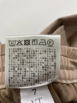 UNIQLO/ユニクロ/チノパンツ/パンツ/ベージュ/L
