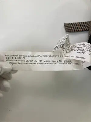 ZARA BASIC/ザラベーシック/その他パンツ/パンツ/ブラウン/S
