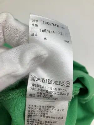 Ungrid/アングリッド/Tシャツ/カットソー/トップス/グリーン/F