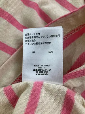 w closet/ダブルクローゼット/Tシャツ/カットソー/トップス/ベージュ/F