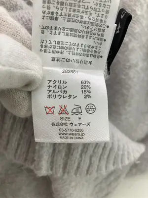 w closet/ダブルクローゼット/ニット/セーター/トップス/ベージュ/F