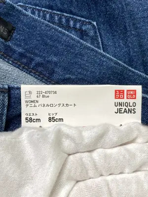 UNIQLO/ユニクロ/デニムスカート/スカート/ブルー/ウエスト58cm ヒップ85cm
