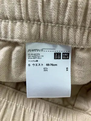 UNIQLO JW Anderson/ユニクロジェイダブリューアンダーソン/その他パンツ/パンツ/ベージュ/S