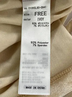 MOUSSY/マウジー/Tシャツ/カットソー/トップス/ベージュ/F
