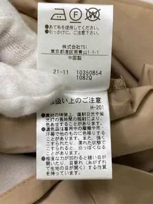 NATURAL BEAUTY BASIC/ナチュラルビューティーベーシック/ロングスカート/スカート/ベージュ/S