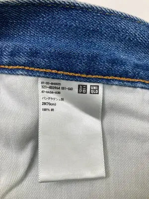 UNIQLO JEANS/ユニクロジーンズ/デニムパンツ/パンツ/ブルー/28(70cm)
