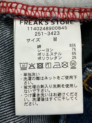 FREAK'S STORE/フリークスストア/デニムパンツ/パンツ/ブルー/M