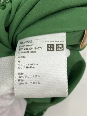 UNIQLO/ユニクロ/ロングスカート/スカート/グリーン/M