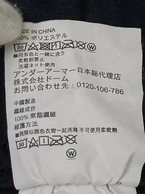 UNDER ARMOUR/アンダーアーマー/その他パンツ/パンツ/ブラック/XL