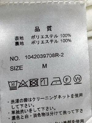 MAJESTIC LEGON/マジェスティックレゴン/シャツ/ブラウス/トップス/アイボリー/M