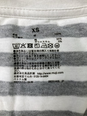 無印良品/ムジルシリョウヒン/Tシャツ/カットソー/トップス/グレー/XS