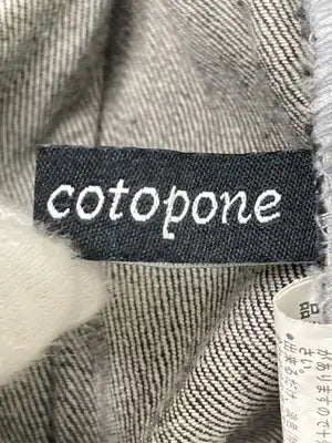 cotopone/ロングスカート/スカート/ブラック/F