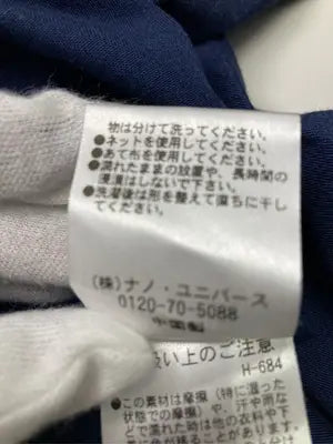 nano UNIVERSE/ナノユニバース/シャツ/ブラウス/トップス/ネイビー/M