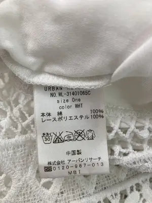 URBAN RESEARCH/アーバンリサーチ/Tシャツ/カットソー/トップス/ホワイト/One