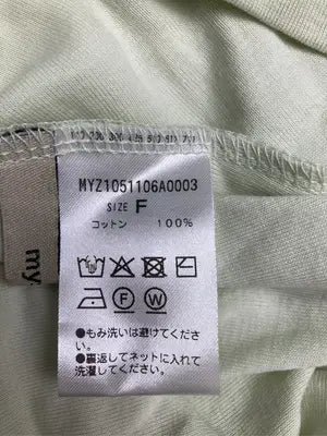 mystic/ミスティック/Tシャツ/カットソー/トップス/アイボリー/F