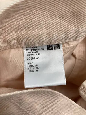 UNIQLO/ユニクロ/デニムパンツ/パンツ/ピンク/30（76cm）