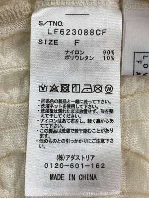 LOWRYS FARM/ローリーズファーム/Tシャツ/カットソー/トップス/ベージュ/F