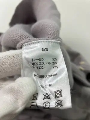 MAJESTIC LEGON/マジェスティックレゴン/ニット/セーター/トップス/パープル/M