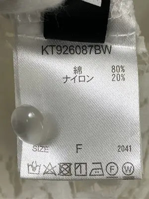kutir/クティール/シャツ/ブラウス/トップス/アイボリー/F