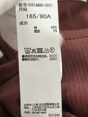 SLY/スライ/Tシャツ/カットソー/トップス/ブラウン/FREE