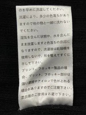 JULIA BOUTIQUE/ジュリアブティック/ワンピース/ワンピース/ドレス/ベージュ