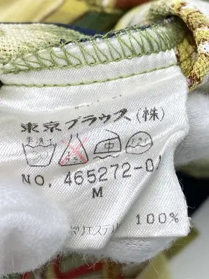 TOKYO-BLOUSE SPORTS/シャツ/ブラウス/トップス/イエロー/M