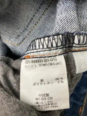 UNIQLO/ユニクロ/デニムパンツ/パンツ/ブルー/27inch(68.5cm)