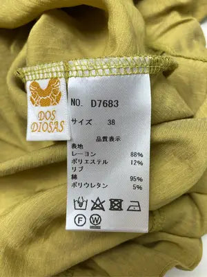 DOS DIOSAS/ドスディオサス/シャツ/ブラウス/トップス/イエロー/38