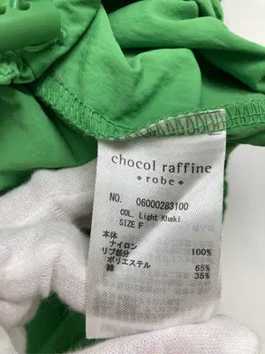 chocol raffine/ショコラフィネ/その他トップス/トップス/グリーン/F